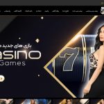 تتل بت وی آی پی