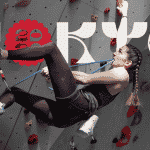 سنگ نوردی سالنی