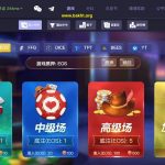 سایت شرط بندی اف‌اف‌گیم