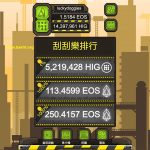 سایت شرط بندی اسکرچ کاردز