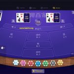 سایت شرط بندی بت‌سند