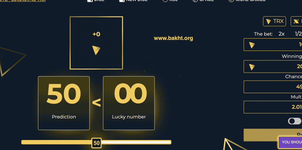 بازی تاس بیتلکس