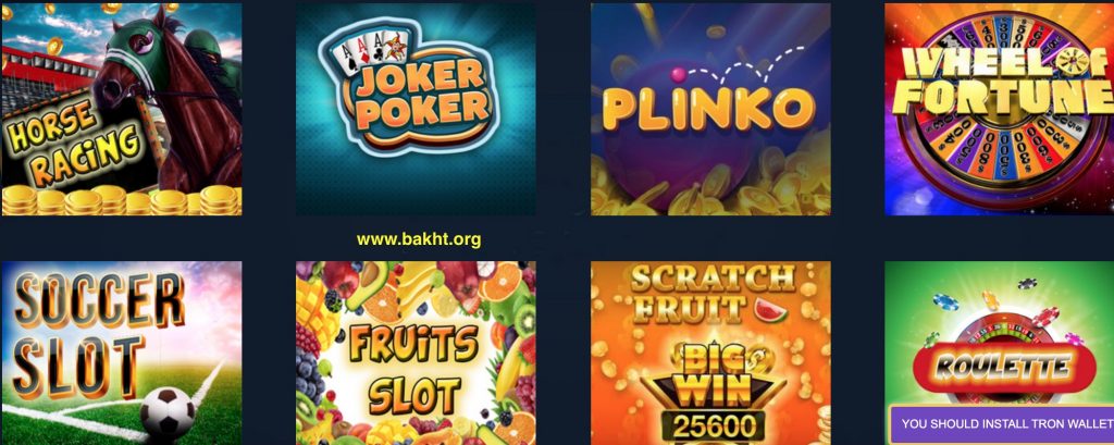 کازینو بیتلکس