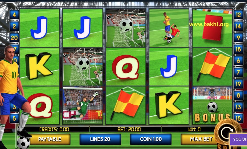 سایت شرط بندی بیتلکس