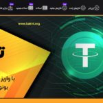 سایت شرط بندی رکسینوس