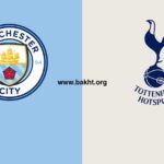 پیش بینی منچسترسیتی و تاتنهام