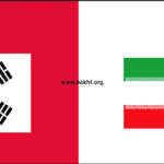 پیش بینی کره و ایران