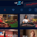 کازینو مستر بیت