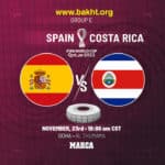 پیش بینی اسپانیا و کاستاریکا