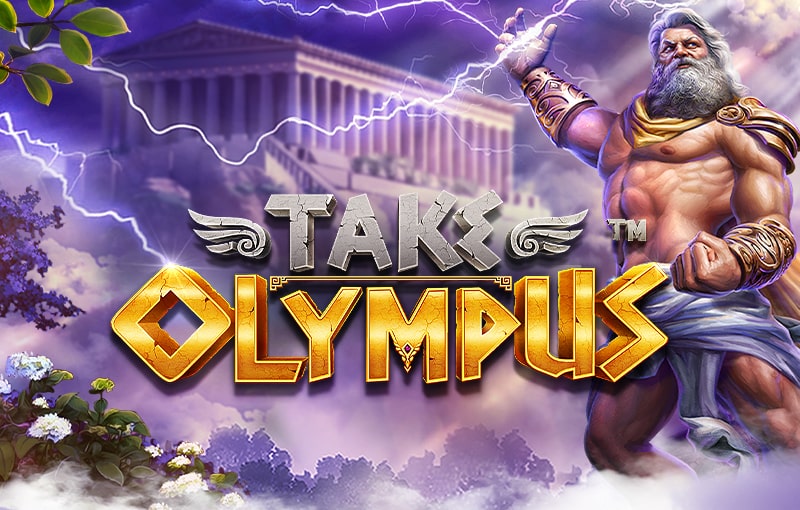 تیک المپوس (Take Olympus)