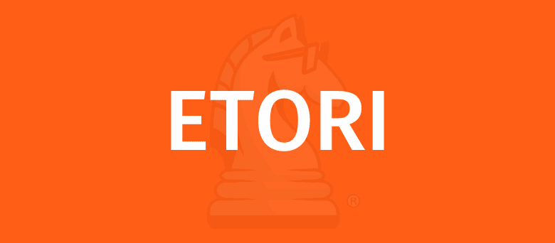 اتوری