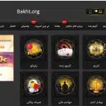 سایت شرط بندی بی وین 90