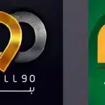 قدیمی ترین سایت‌های شرط بندی