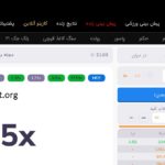 بازی انفجار در بت تایم 90
