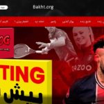 سایت شرط بندی مد داگ بت