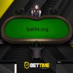 بازی پوکر در بت تایم نود