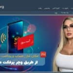 سایت شرط بندی مانلی بت