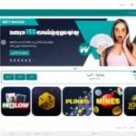 سایت شرط بندی بت وانا