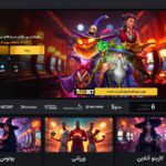 سایت جادوبت