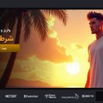 سایت لاناکازینو