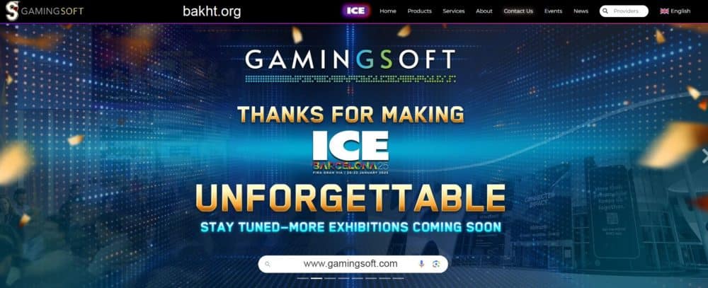 گیمینگ سافت